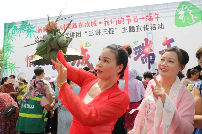 微信图片_20200624112851.jpg