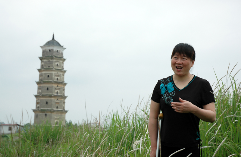 图片6.png