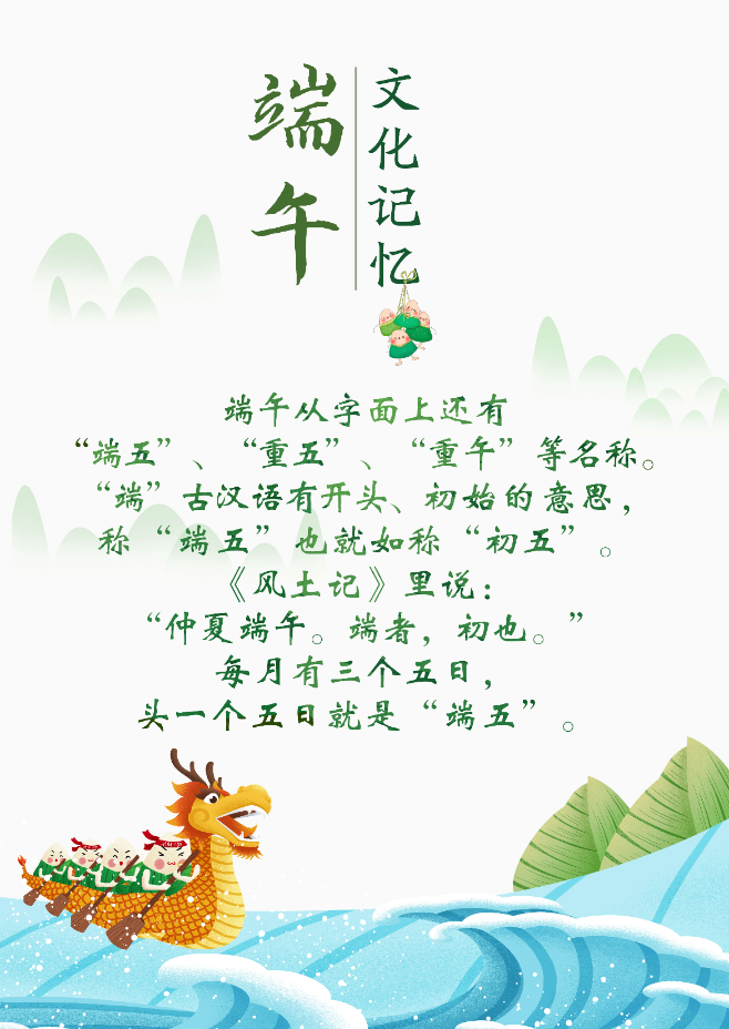 QQ截图20200624110542.png