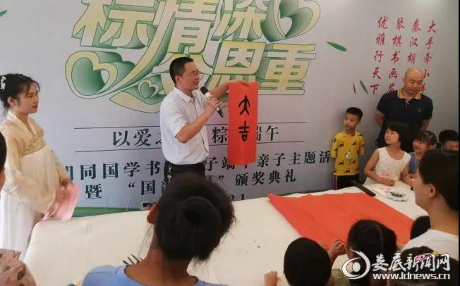 微信图片_20200628100036.jpg