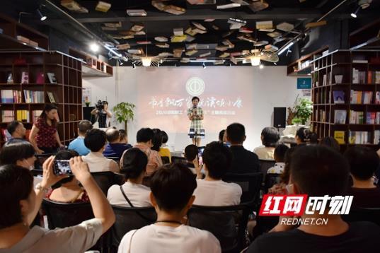 书香2.jpg