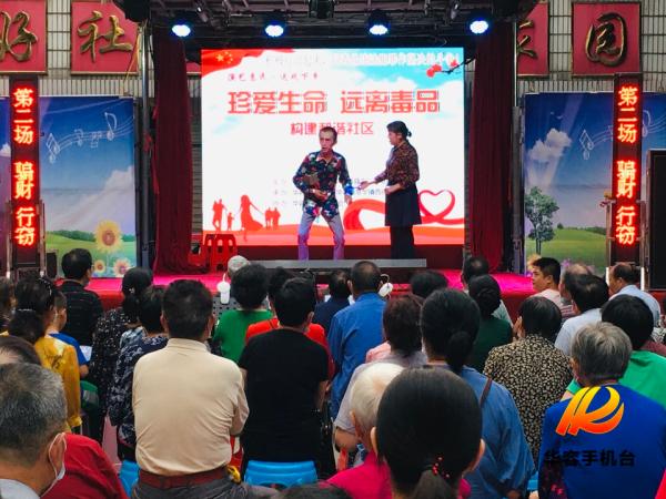 6.24送戏下乡图片.jpg