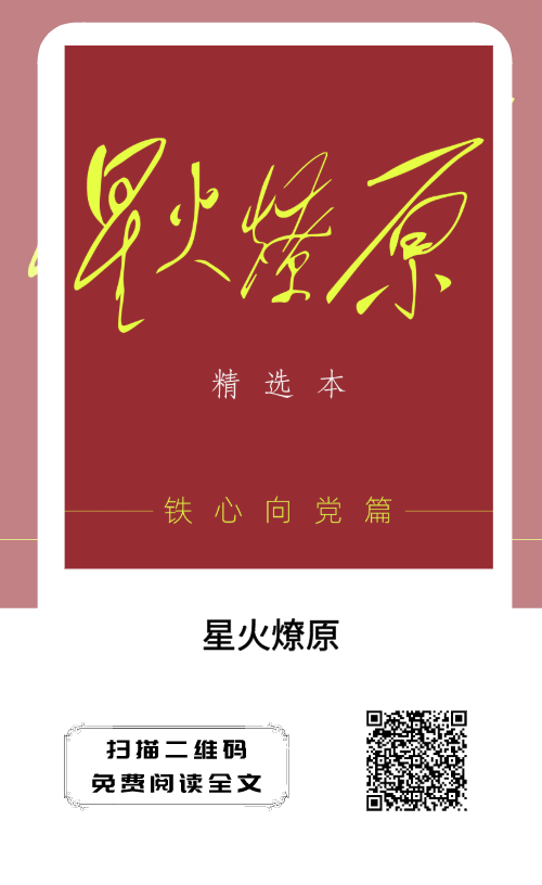 微信图片_20200630090048.png
