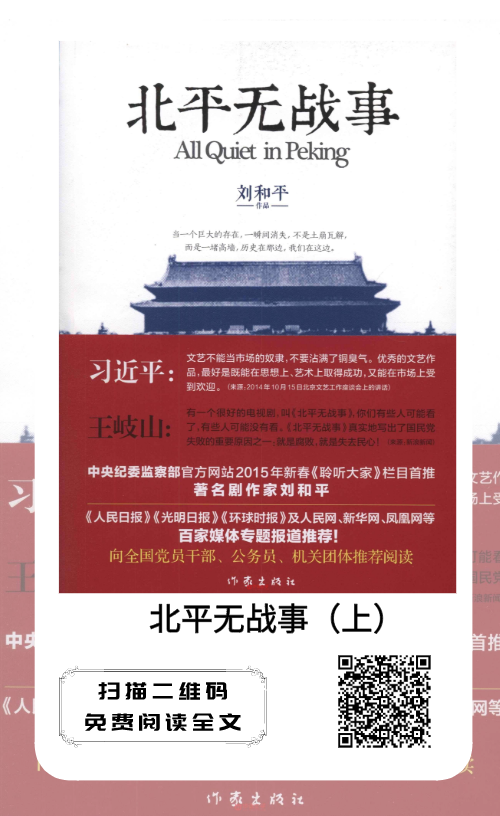微信图片_20200630090052.png