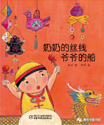 端午2.png