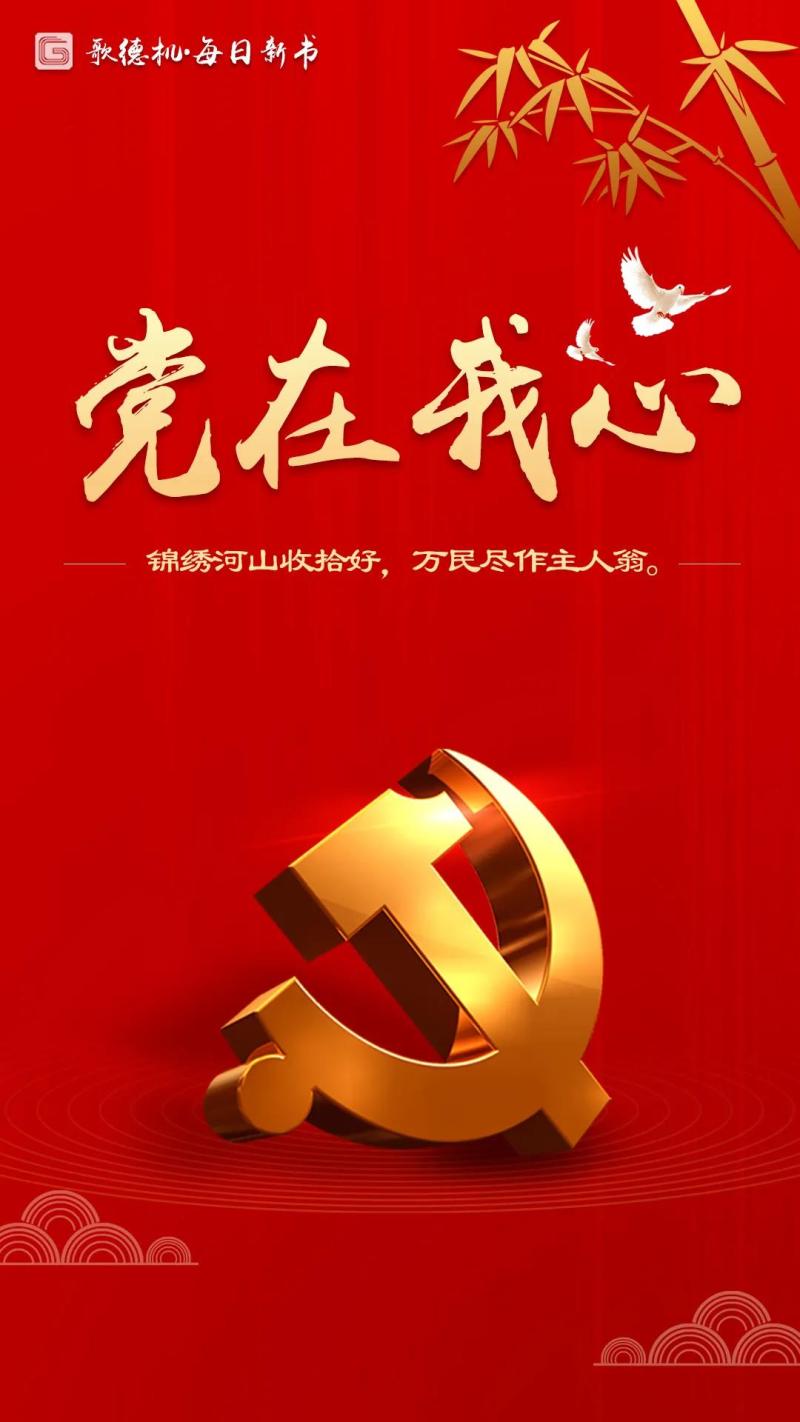 微信图片_20200701101047.jpg