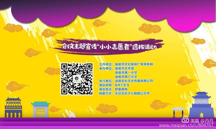 微信图片_20200701091427.jpg