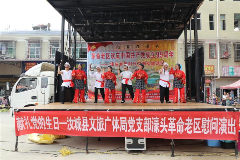 微信图片_20200702141537.jpg