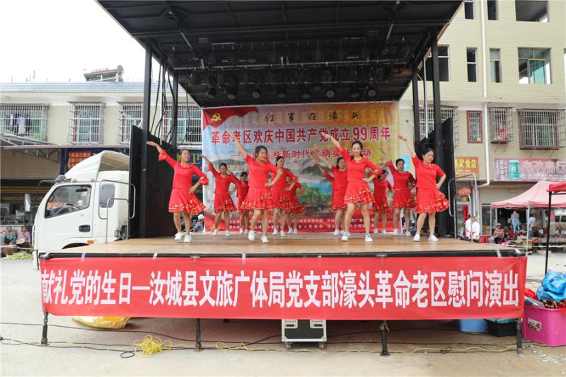 微信图片_20200702141525.jpg