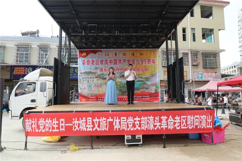 微信图片_20200702141509.jpg