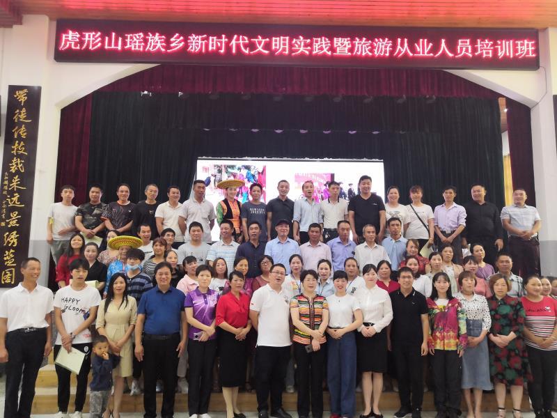 微信图片_20200703165210.jpg
