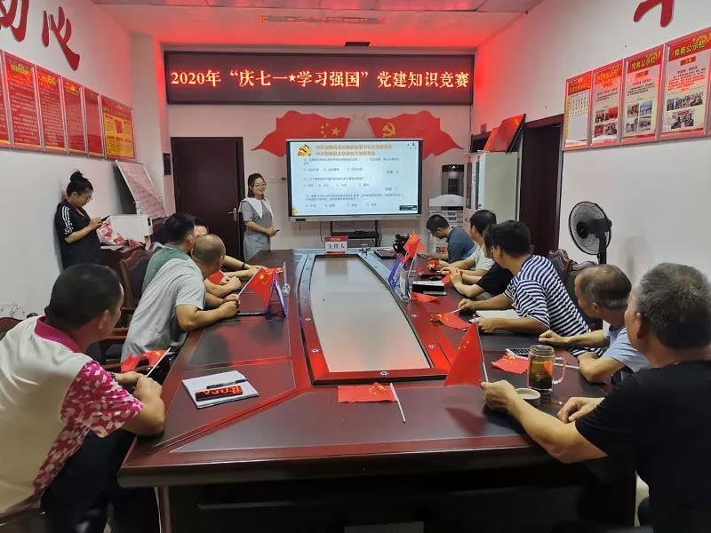 微信图片_20200703163751.jpg