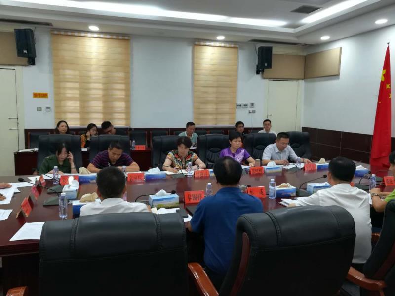 微信图片_20200703105023.jpg
