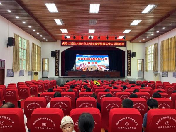 微信图片_20200703165229.jpg
