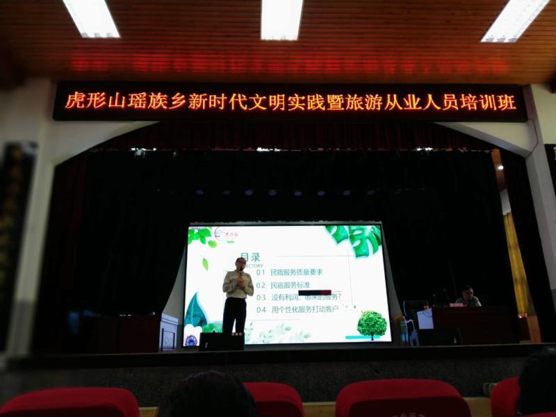 微信图片_20200703165220.jpg