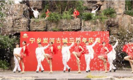 宁乡1.jpg