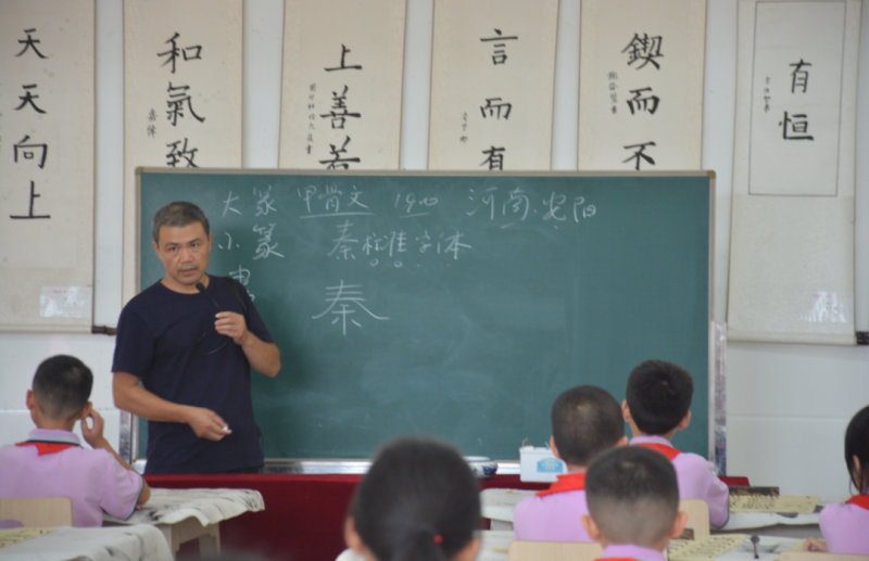 图片 3.png