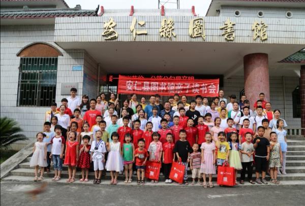 490f7480-a386-40ac-85cb-874ba9503c03.jpg