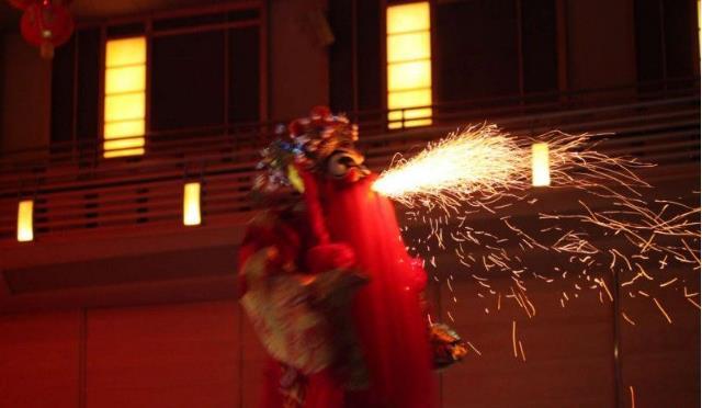 财神散福.jpg
