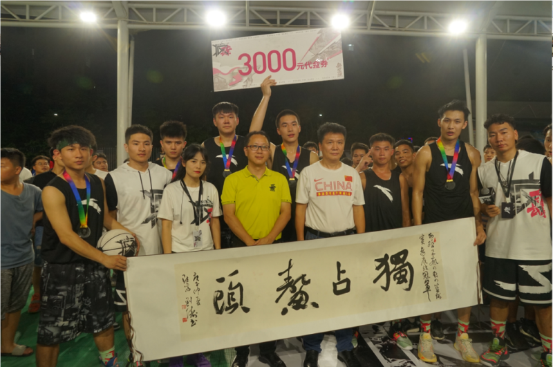 微信图片_20200708172956.png