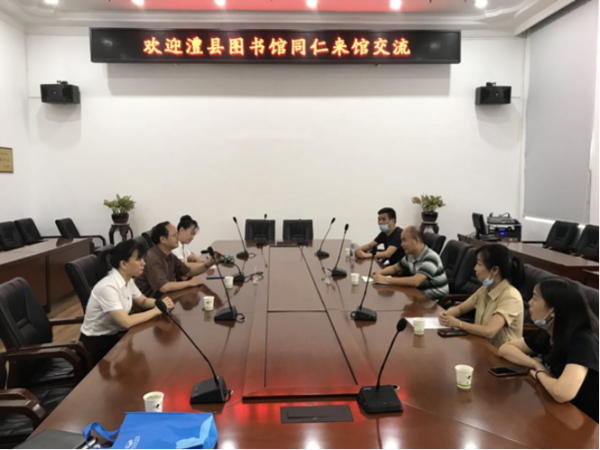 微信截图_20200709171400.png