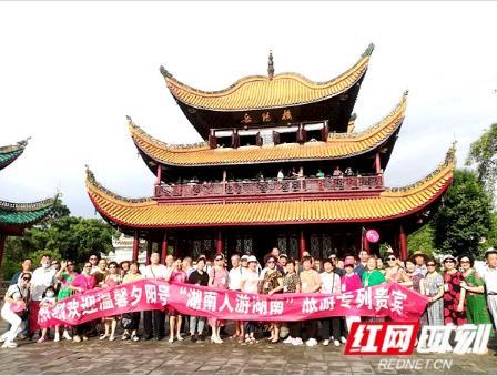 岳阳2.jpg
