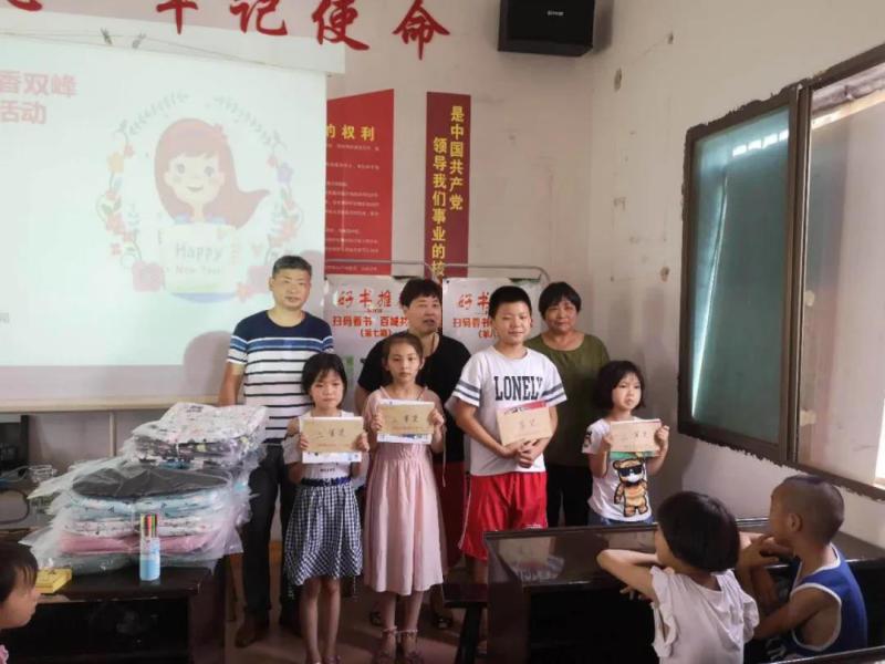 微信图片_20200714094644.jpg