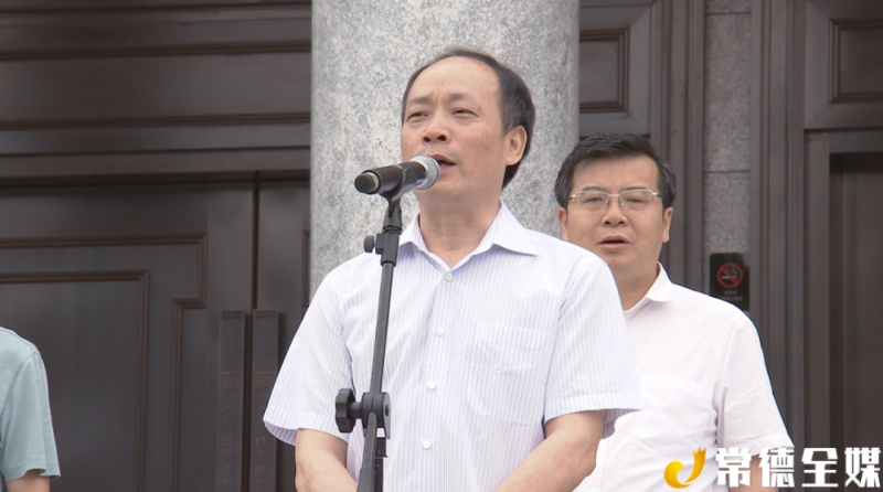 微信图片_20200716094839.png