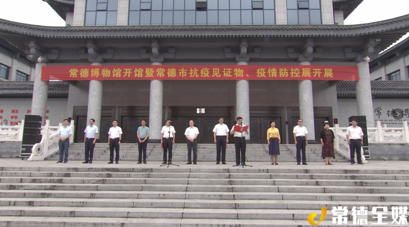 微信图片_20200716094819.png
