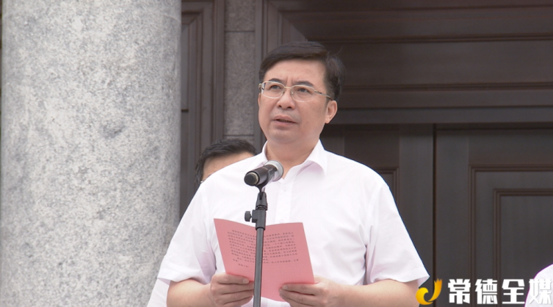 微信图片_20200716094853.png