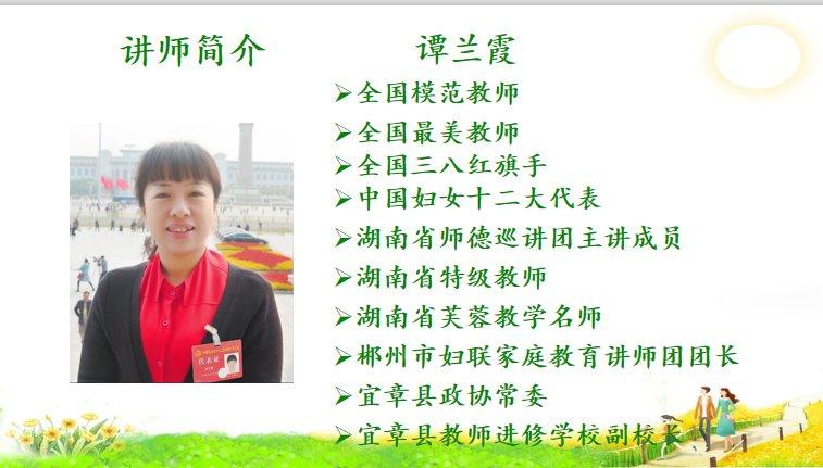 微信图片_20200717093932.jpg