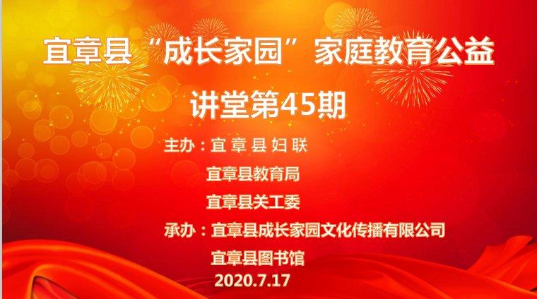 微信图片_20200717093919.jpg