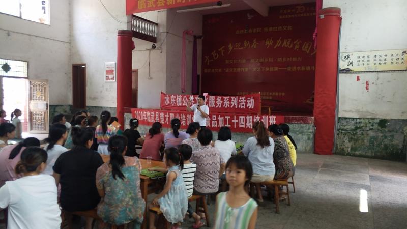 微信图片_20200717155123B.jpg