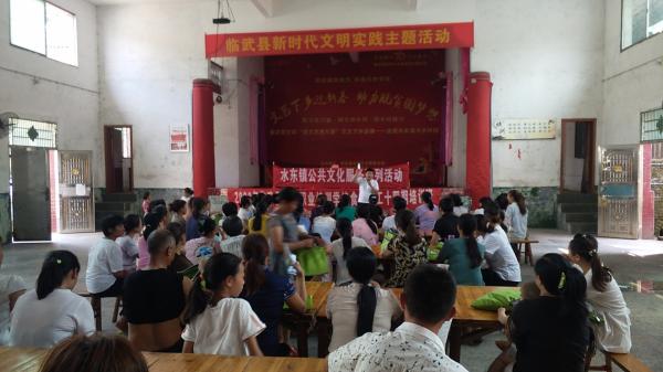微信图片_20200717155106A.jpg