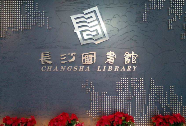 微信截图_20200720141700.png