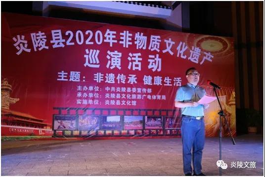 微信图片_20200720114854.jpg