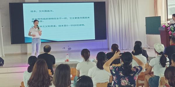 微信图片_20200721095331.jpg?v=1775719153050