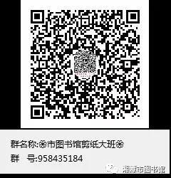 活动3.jpg
