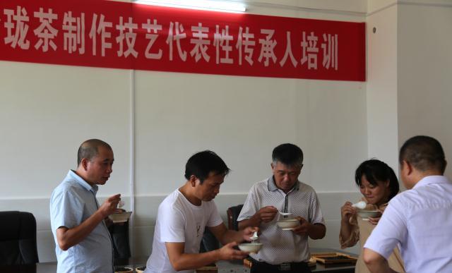 2020年玲珑茶制作技艺代表性传承人培训活动在桂东举行5.jpg