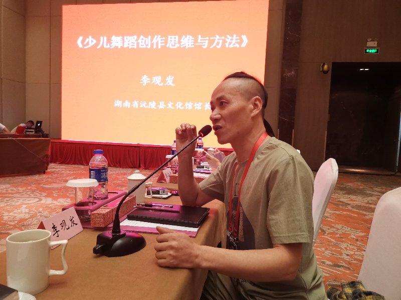 微信图片_20200813132714.jpg