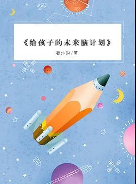 微信图片_20200819173337.jpg