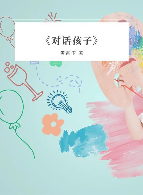 微信图片_20200819173330.jpg