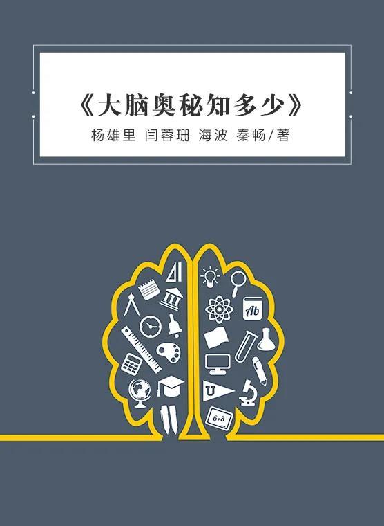 微信图片_20200819173309.jpg