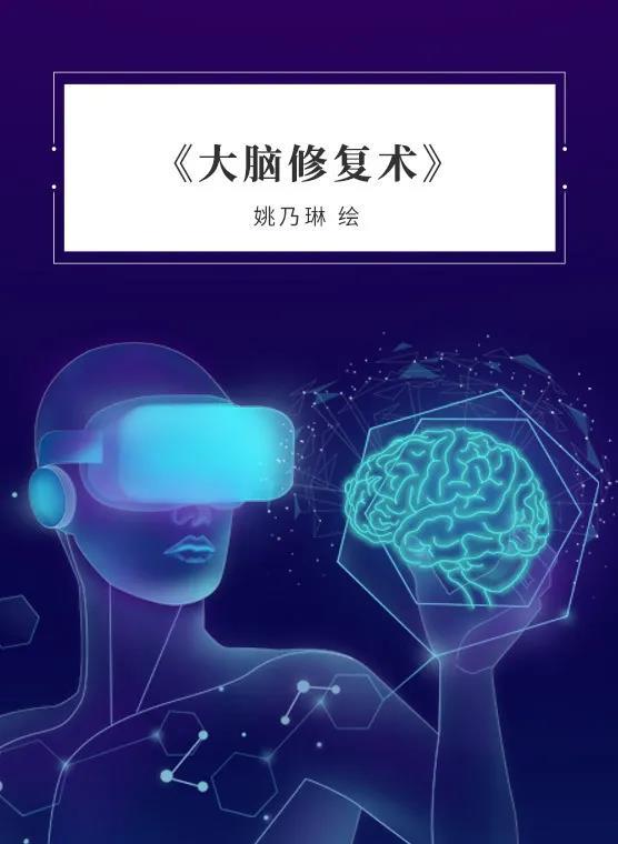 微信图片_20200819173324.jpg