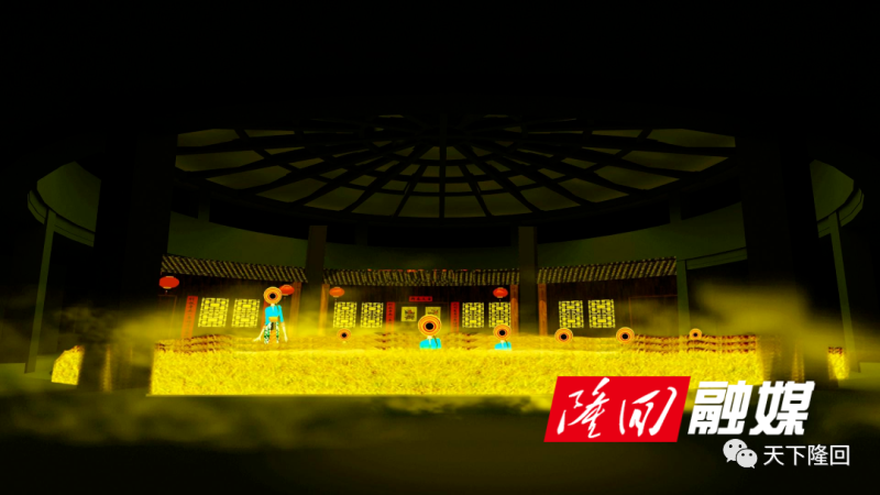 微信图片_20200816185435.png