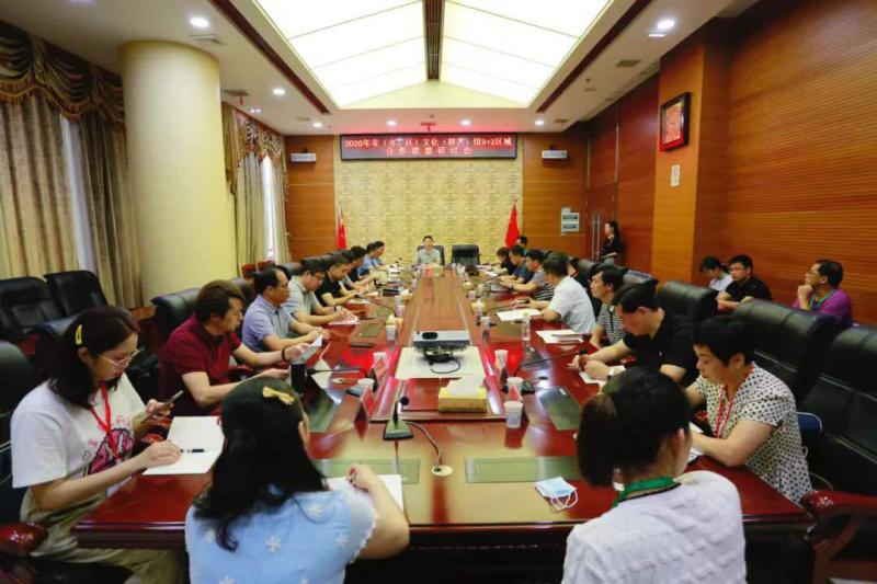 微信图片_202008201122563.jpg