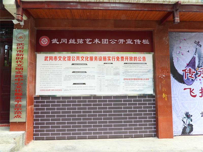 DSCN2165.jpg