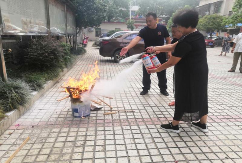 社区4.png