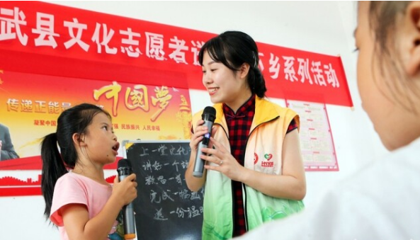 微信图片_20200821093141.png