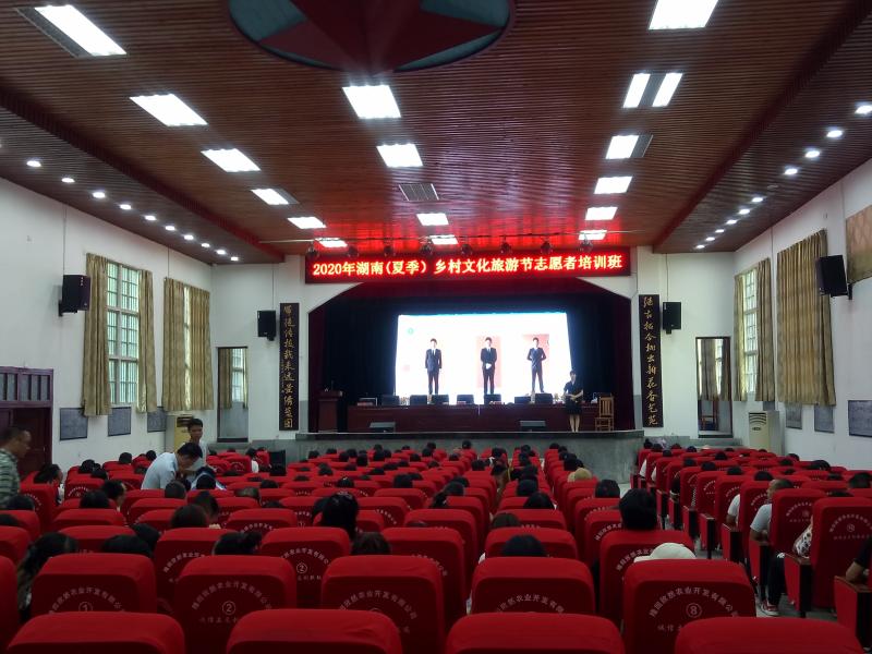 微信图片_20200819111614.jpg